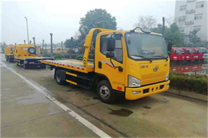 靖边附近24小时救援车电话