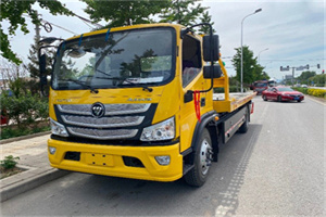 靖边汽车救援头像