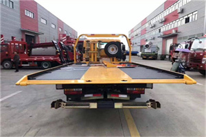 靖边附近汽车救援服务