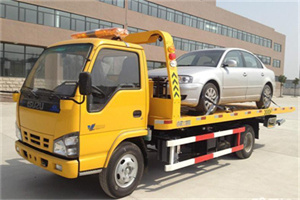 靖边道路救援一般怎么收费