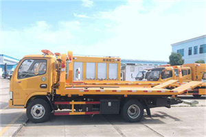 靖边送油救援服务